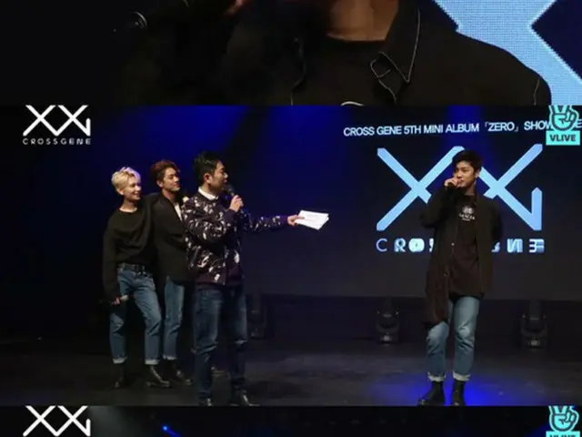 韓国ボーイズグループ「CROSS GENE」リーダーのSHINが、ダイエットして計6kg減量したことを明かした。(提供:OSEN)
