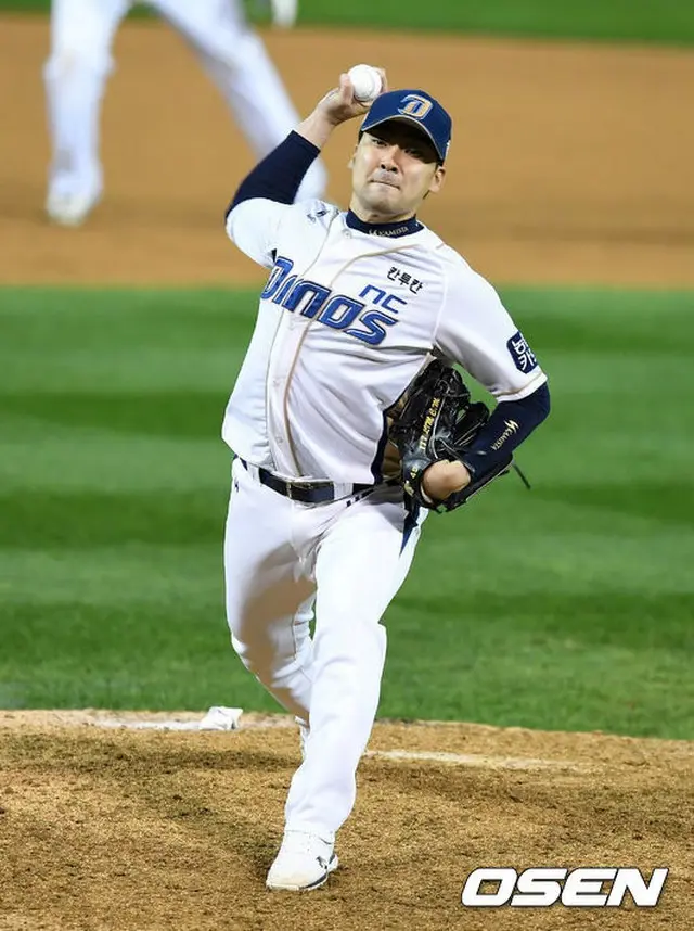 NCダイノスの投手イム・チャンミン、14日に日本でひじの手術（提供:OSEN）