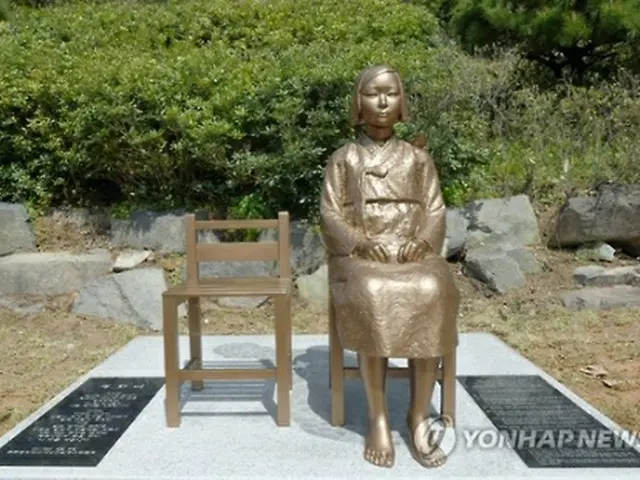 ボンの女性博物館に設置される予定の少女像と同じ像＝（聯合ニュース）