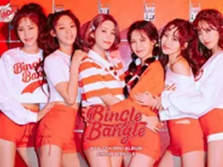 6人体制になった「AOA」、新曲ポスター公開