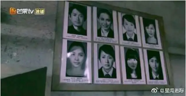 中国バラエティ番組がソン・イェジン、ソヒョン（少女時代）らの”遺影”を作成 「悪意なかった」と謝罪（提供:OSEN）