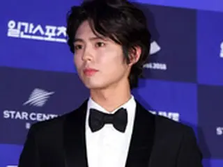 俳優パク・ボゴム、新ドラマ「ボーイフレンド」出演報道に言及 「確定NO、オファーされた作品のひとつ」