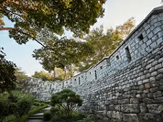 ソウル新羅ホテル、城郭体験観光プログラムを開設…600年の歴史誇る「漢陽都城」ウォーキングプログラム