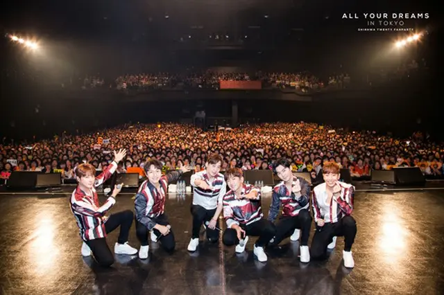 「SHINHWA」