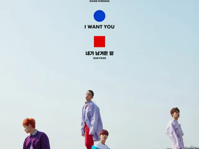 【公式】「SHINee」、トリプルタイトル曲を順次公開へ＝”トリプルヒット”を予告（提供:OSEN）