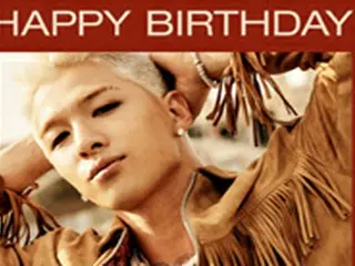 YGエンタ、SOL（BIGBANG）のバースデーを祝福！GDXTAEYANGの「Good Boy」が2億ビュー突破で”Wの喜び”