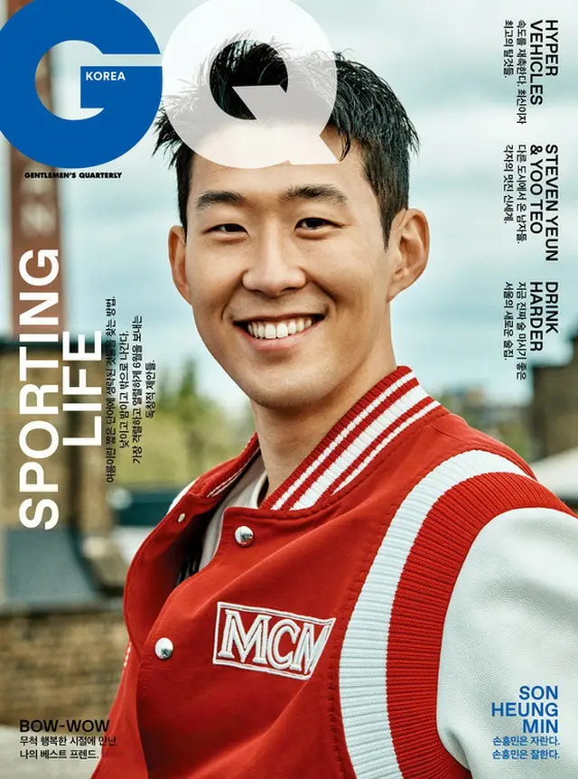 2018年ロシアワールドカップを迎えて韓国代表のソン・フンミンが「GQ KOREA」6月号の表紙モデルに選定された。（提供:news1）