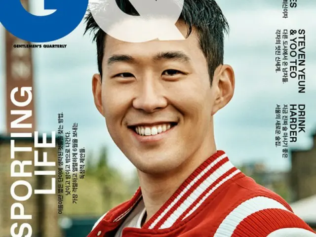 2018年ロシアワールドカップを迎えて韓国代表のソン・フンミンが「GQ KOREA」6月号の表紙モデルに選定された。（提供:news1）