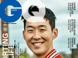 韓国代表ソン・フンミン、雑誌の表紙モデルに