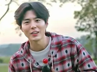 俳優パク・ボゴム、「防弾少年団」の新曲「FAKE LOVE」MVを応援