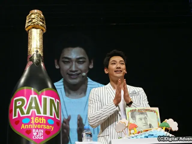 RAIN（ピ）