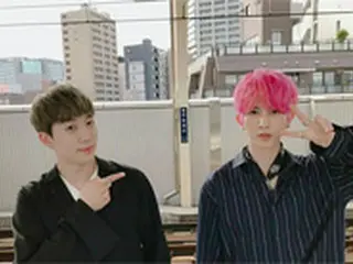 キーワードは京急蒲田駅？「U-KISS」キソプ＆フンの初ユニット曲解禁