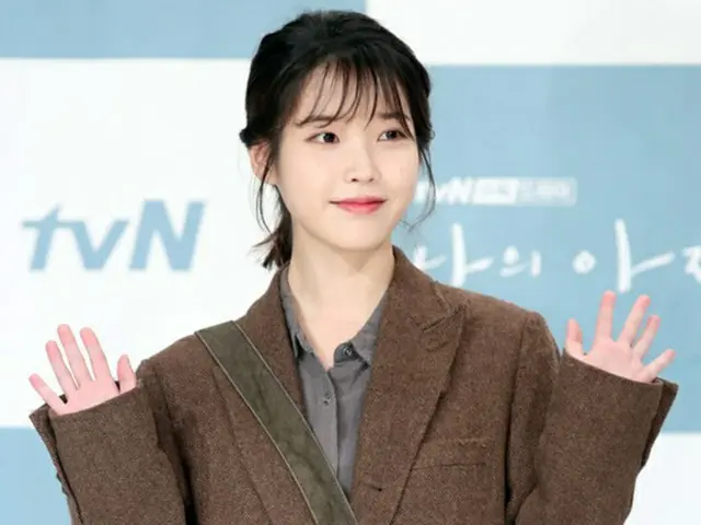 韓国歌手兼女優IU（アイユー）が一部の悪質な書き込み者を対象に刑事告訴状を提出し、“強硬対応”を予告した。（提供:news1）