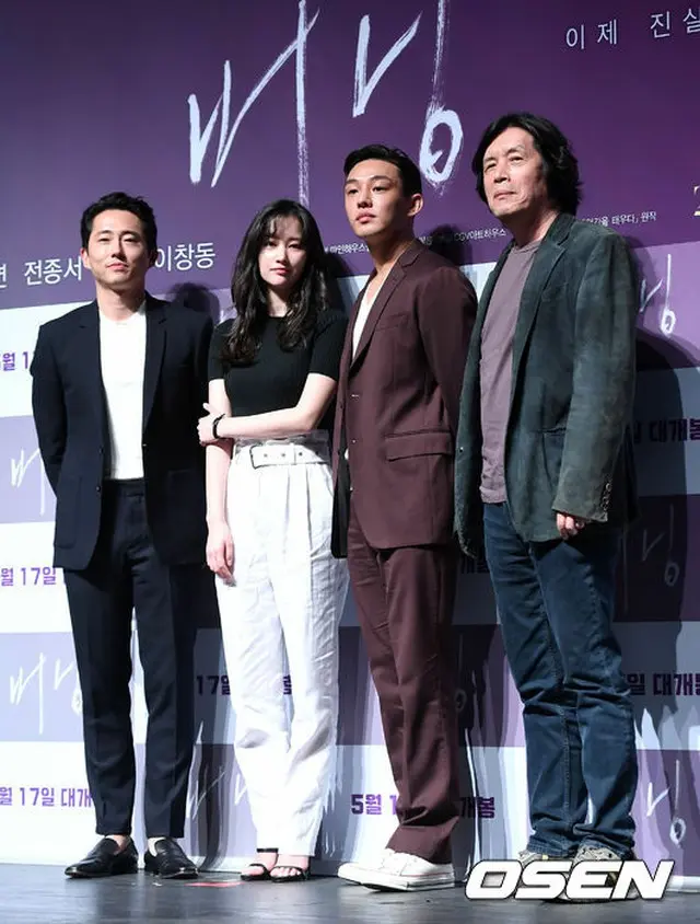イ・チャンドン監督－ユ・アイン「BURNING」、米映画媒体選定“カンヌ最高の映画”に
