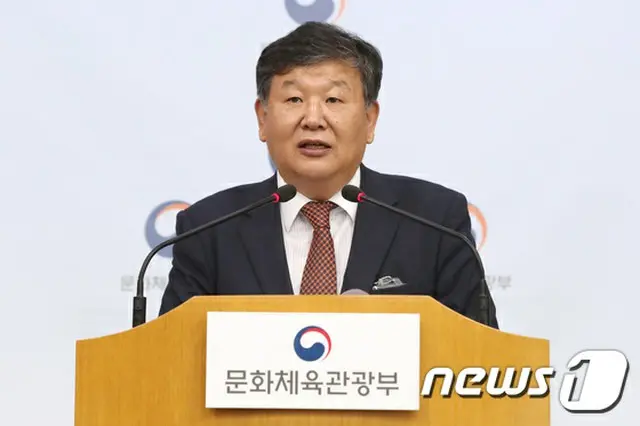 韓国の文化体育観光部がことし1月、ショートトラック韓国代表のシム・ソクヒを暴行した元代表チームのAコーチに対して捜査を依頼した事実が明らかとなった。（提供:news1）