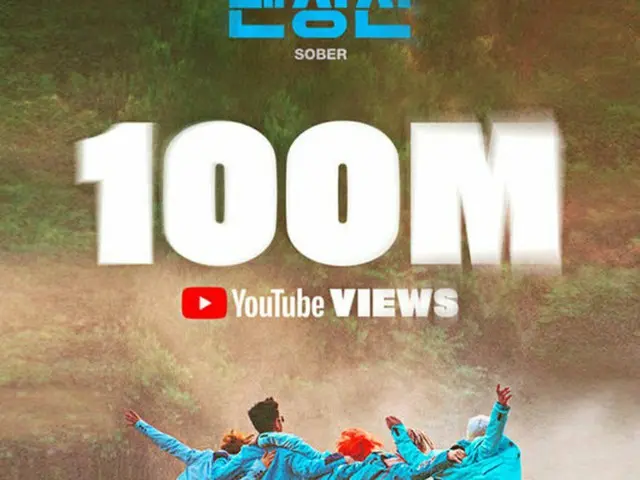 【公式】「BIGBANG」、楽曲「SOBER」MVが1億ビューを突破（提供:OSEN）
