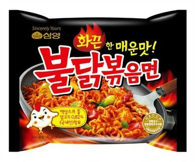 韓国の“辛い味”「ブルダック炒め麺」・「辛ラーメン」、海外で人気（提供:news1）