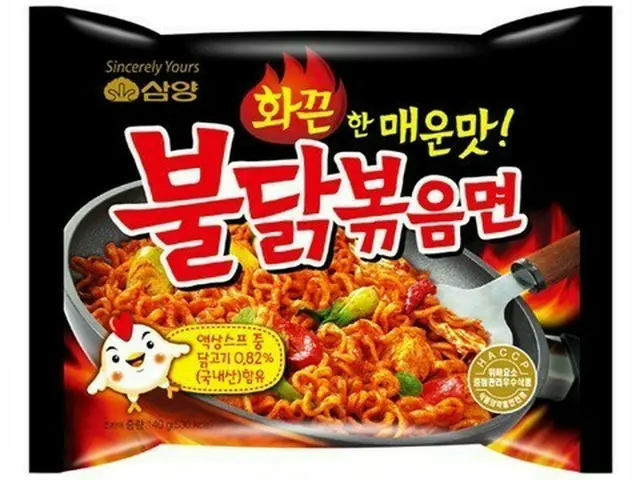 韓国の“辛い味”「ブルダック炒め麺」・「辛ラーメン」、海外で人気（提供:news1）