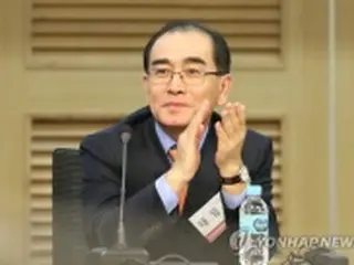 南北関係改善で逆風？元北朝鮮公使が情報機関の研究所委員辞任へ