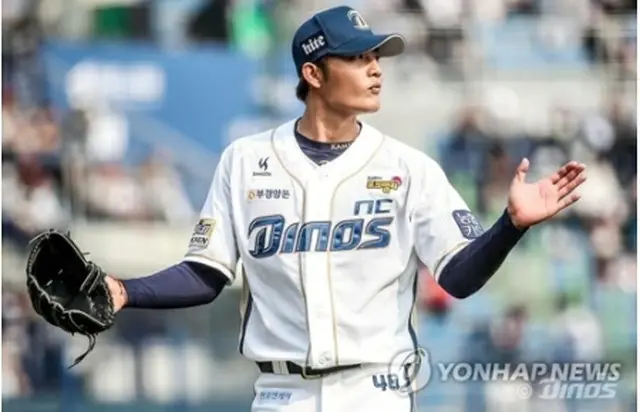 韓国プロ野球のＮＣダイノスには今年、台湾出身の左腕、王維中投手が入団した（資料写真、球団提供）＝（聯合ニュース）