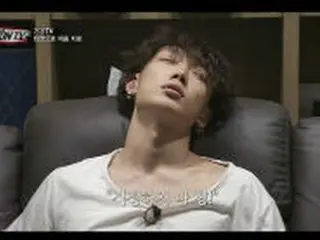 「iKON TV」、視聴1000万回突破…涙の催眠体験