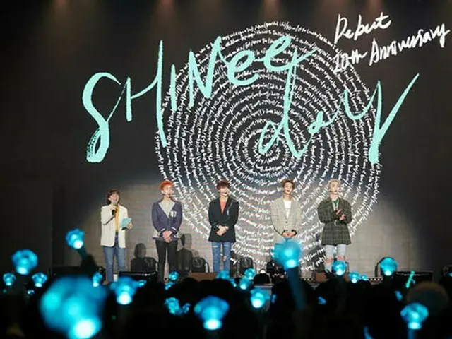”きょうカムバック”「SHINee」、10周年を共にしたファンへ感謝 「誰より幸せ」（提供:OSEN）