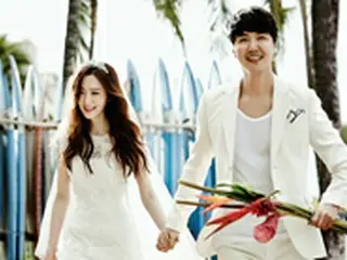 【公式】俳優ユン・サンヒョン＆Maybee夫妻、第3子妊娠を発表 「家族全員が大喜び」