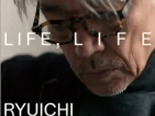 坂本龍一の４０年の歩みを紹介　ソウルで初展覧会＝１０月まで