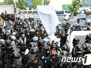 日本総領事館付近に設置された徴用工像、強制撤去＝韓国・釜山