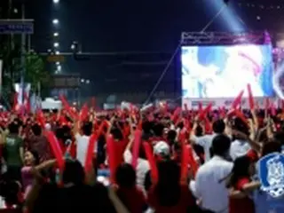 あす夜の韓国・ボスニア戦　ソウルで街頭応援＝Ｗ杯壮行試合