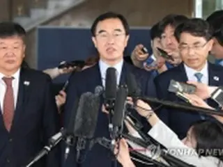 南北閣僚級会談の韓国代表団　板門店に向け出発