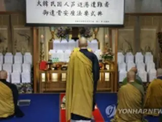 進まぬ強制徴用被害者の遺骨返還　 背を向ける日本と消極的な韓国