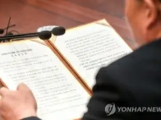 軍事・赤十字会談開催で南北合意　「連絡事務所」早期設置へ