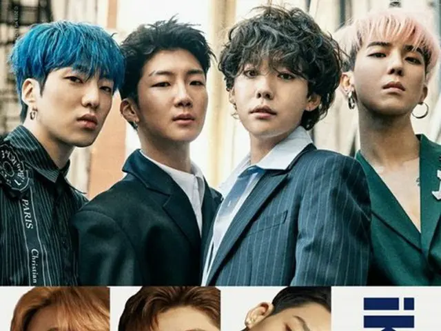 韓国ボーイズグループ「WINNER」と「iKON」のヒット曲が、日本の無料マンガアプリ「ピッコマ」のCMソングに選ばれた。(提供:OSEN)