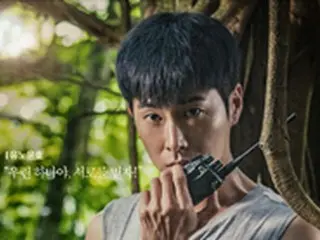 「東方神起」ユンホ、「ドゥニア」で情熱あふれるリーダーぶり公開