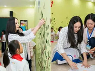 「f(x)」クリスタル、中国の青少年のために才能寄付