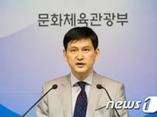 南北体育会談、「アジア大会共同進出・統一バスケットボール競技」を優先的に議論