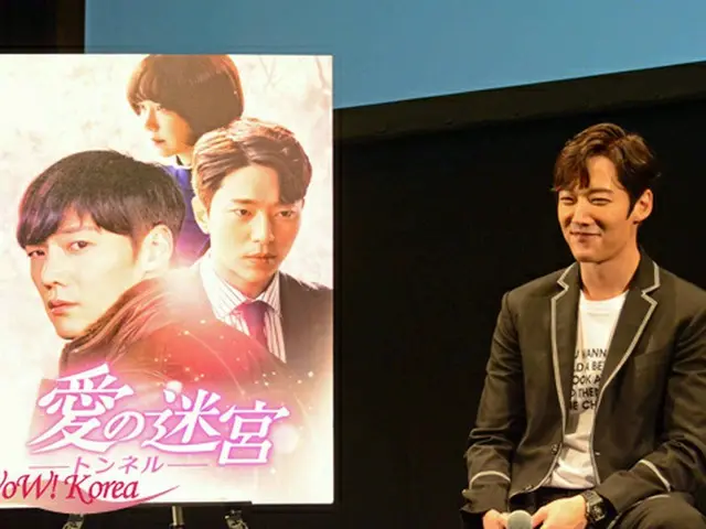 【会見レポ】ドラマ「愛の迷宮-トンネル-」主演 チェ・ジニョク、初のドラマファンミーティングを記念し来日記者会見開催