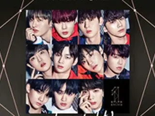 「Wanna One」、新曲発表と同時に4か所で1位