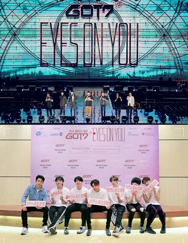 「GOT7」、マカオ単独コンサートを成功裏に終了（提供:OSEN）