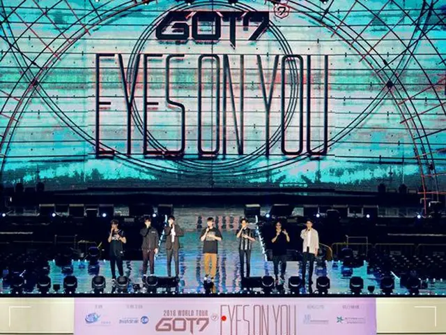 「GOT7」、マカオ単独コンサートを成功裏に終了（提供:OSEN）