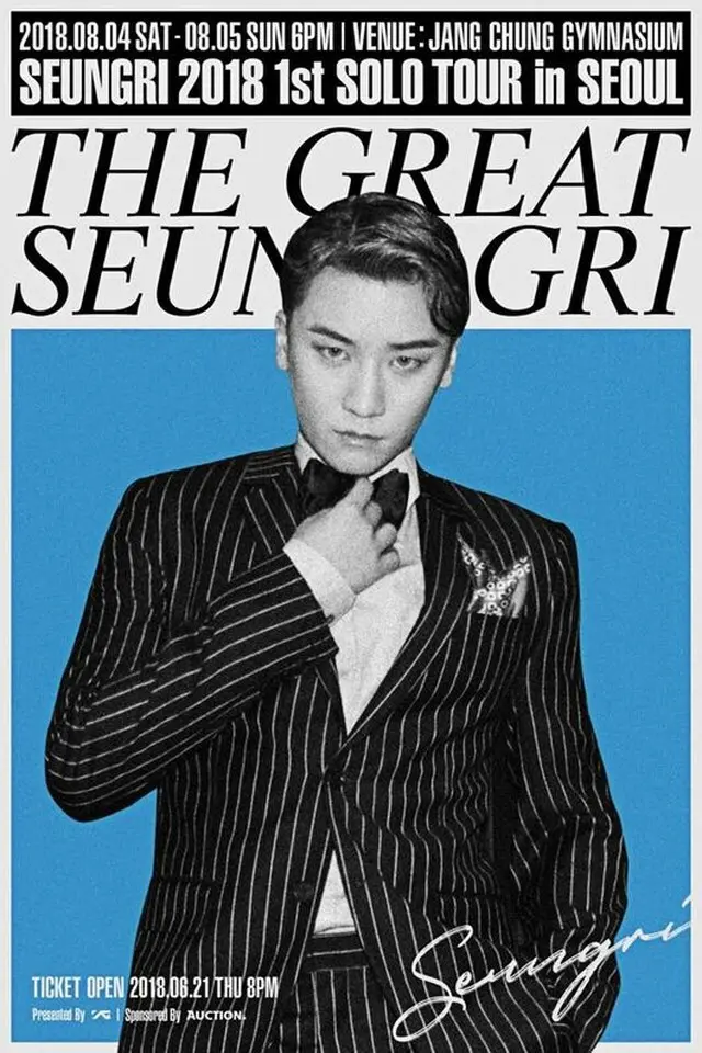 【公式】V.I（BIGBANG）、8月にデビュー12年で初のソロコンサート（提供:OSEN）