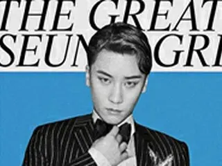 【公式】V.I（BIGBANG）、8月にデビュー12年で初のソロコンサート
