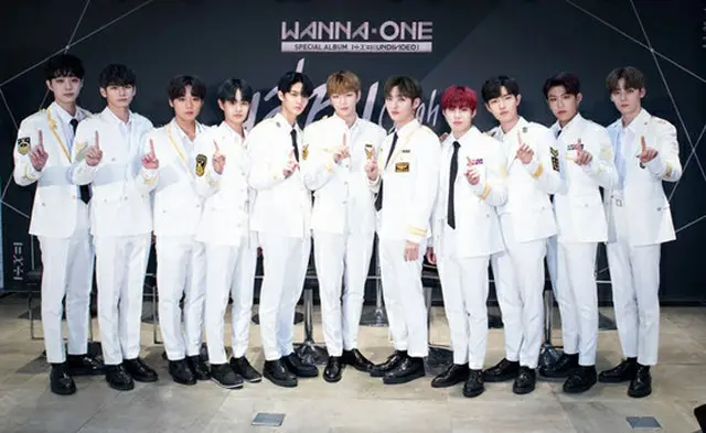 韓国ボーイズグループ「Wanna One」のユニット2組がラジオ番組に出演する。（提供:OSEN）