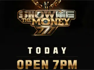【公式】BOBBY（iKON）らを発掘した「SHOW ME THE MONEY」、シーズン7の制作確定…9月初放送へ
