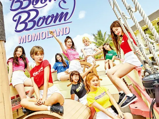 「MOMOLAND」、日本デビューシングル「BBoom BBoom -Japanese ver.-」LINEミュージック1位獲得！（オフィシャル）