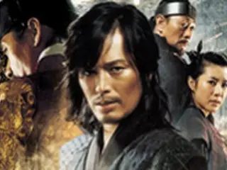 Hulu、韓国映画の配信を強化！映画「天命の城」劇場公開にあわせて大ヒット韓国映画11作品を8日正午から配信開始！