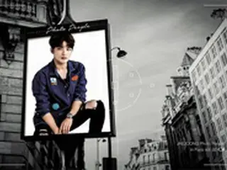 ジェジュンが韓国で8年ぶりに出演した「JAEJOONG Photo People in Paris」、DVD vol.02特典映像の一部公開！