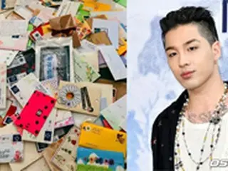 SOL（BIGBANG）、軍隊で受け取った手紙を公開「大切に読んでいます。つらい時に力を出しますね」