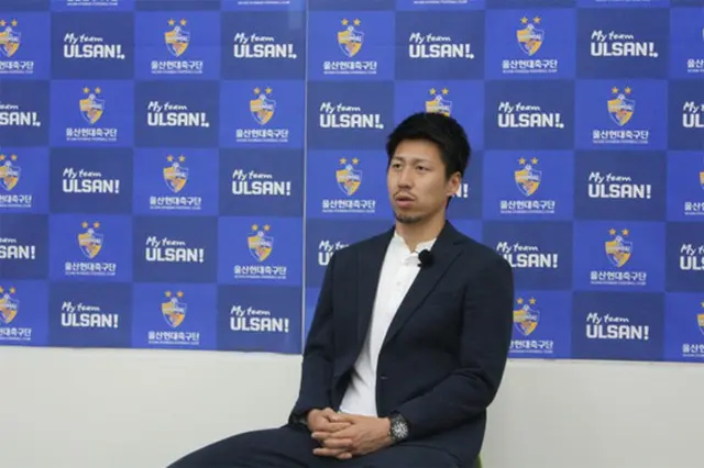 韓国の蔚山現代サッカー団が元日本代表FW豊田陽平と相互合意のもと、契約を解除したことがわかった。（提供:OSEN）